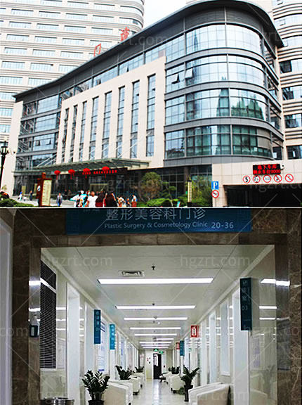 郑州中医药大学第一附属医院整形美容科整形美容科.jpg