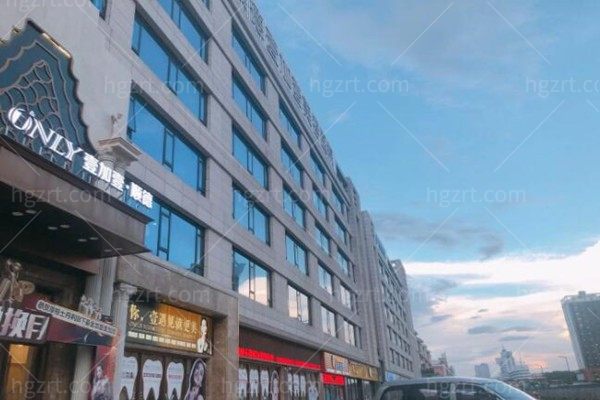 佛山顺德壹加壹整形美容口腔医院