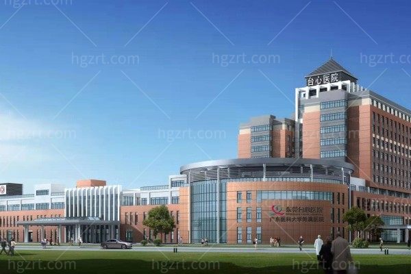 东莞台心医院植发科