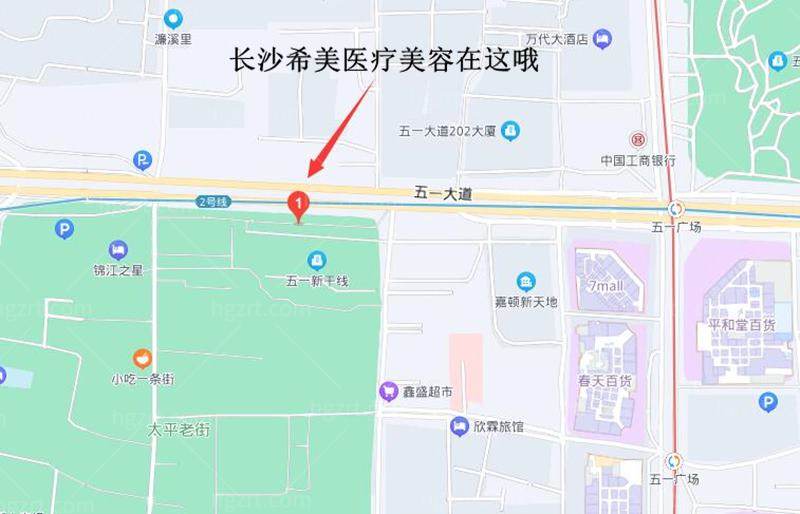 长沙希美医疗美容