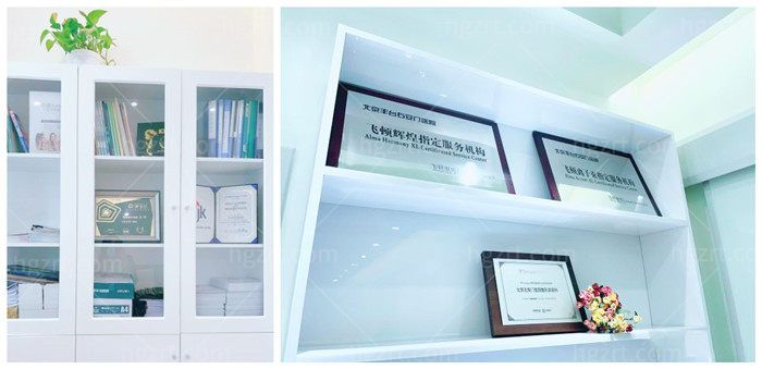 北京右安门医院医疗美容科怎么样
