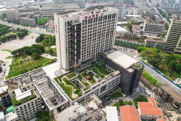 佛山市复星禅城医院