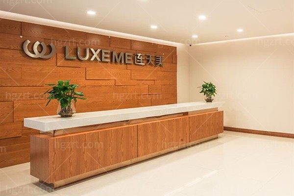 杭州连天美医疗美容医院