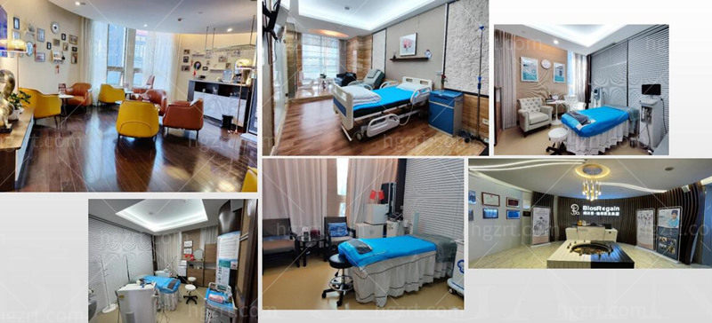 深圳瑞港医疗美容门诊部