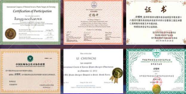 北京英煌医院丰胸怎么样