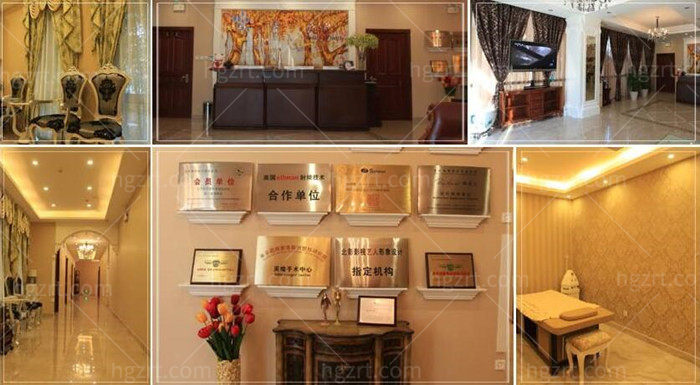 北京英煌医疗美容诊所怎么样