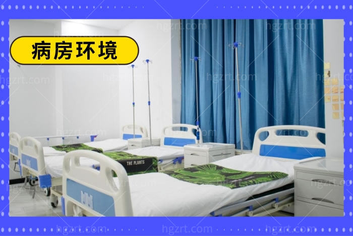 青岛爱美丽医疗整形医院