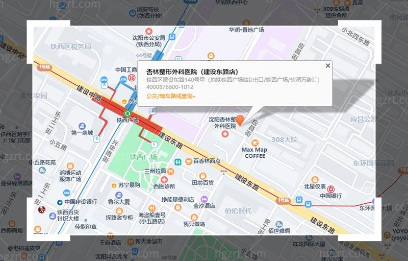 沈阳杏林整形外科地点
