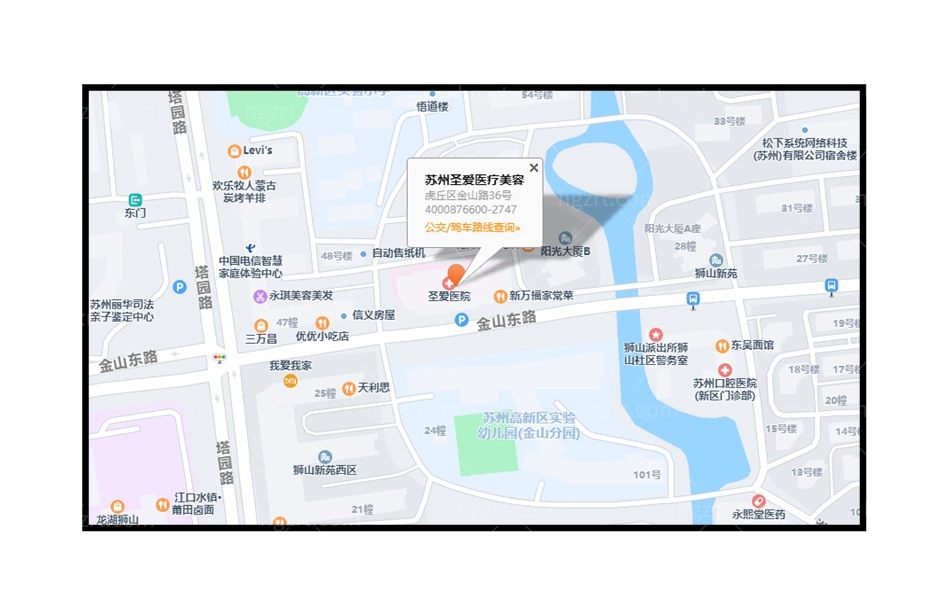 苏州圣爱医院地址