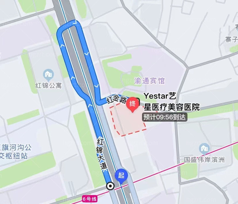 重庆艺星医疗美容