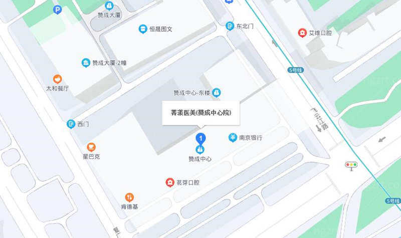 杭州菁漾医疗美容诊所