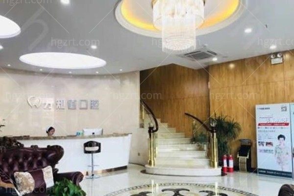 淮安整牙哪家口碑好？这三家矫正好又便宜