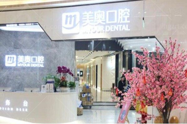 南京私立口腔医院排名，这几家口碑不输大型医院