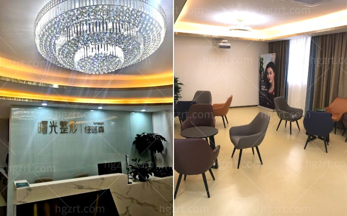 徐州曙光医疗美容前台及大厅