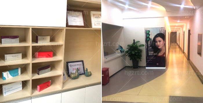 徐州曙光医疗美容内部环境