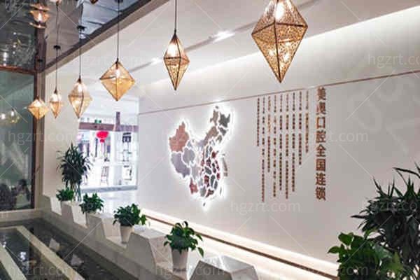 重庆哪里矫正牙齿便宜又好？来看重庆牙齿矫正医院推荐
