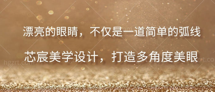长沙芯宸医疗美容门诊部