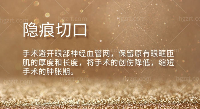 长沙芯宸医疗美容门诊部