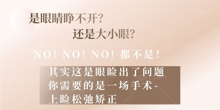 徐州曙光医疗美容诊所
