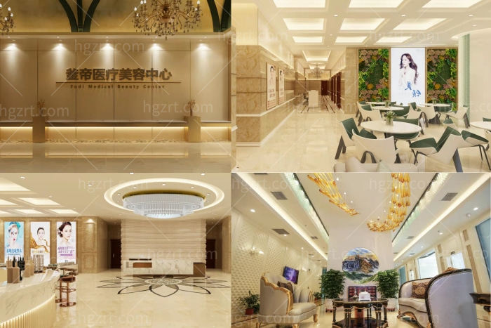 沈阳整形医院排名前十有哪些