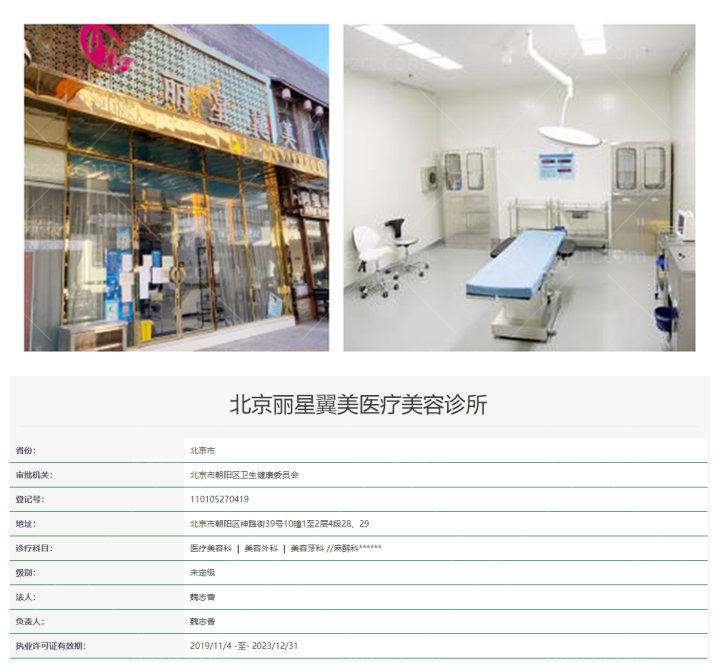 知音需要提前吗