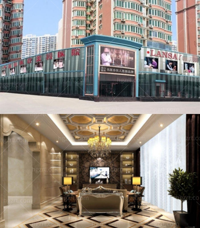 石家庄蓝山整形医院靠谱吗