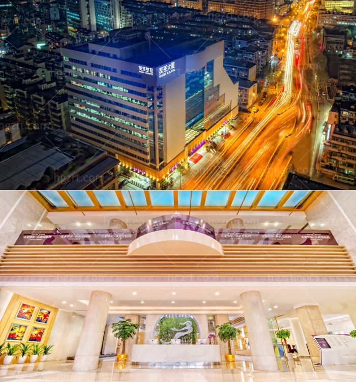杭州美莱整形医院