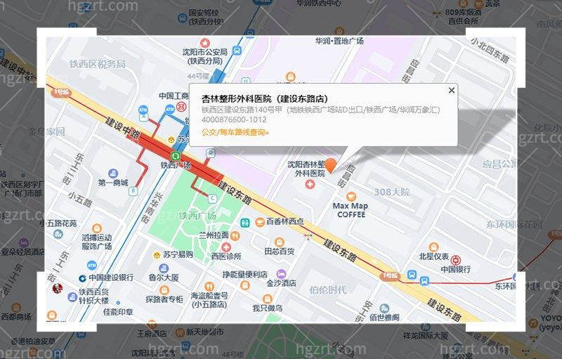 沈阳杏林整形正规吗 沈阳杏林整形正规吗