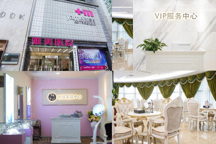 长沙隆胸哪家医院做的好