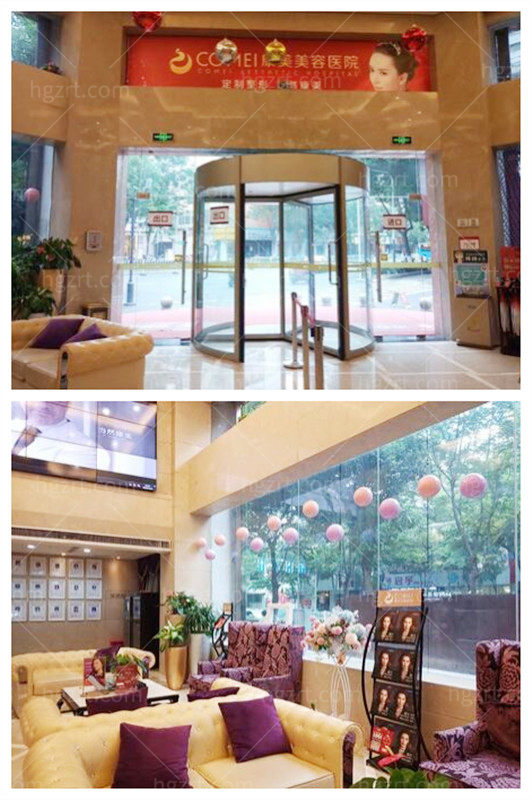 南京做肋骨鼻哪里好？