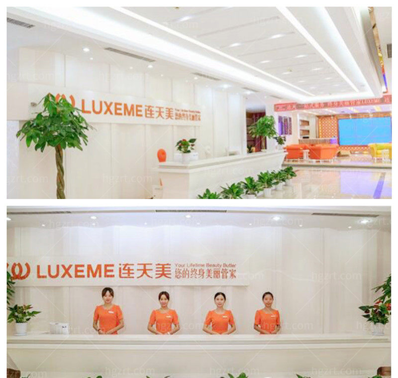 南京做肋骨鼻哪里好？