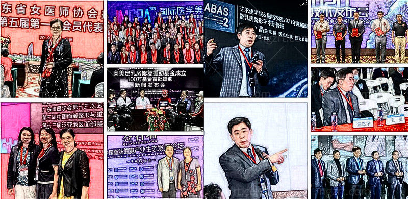 广州中家医家庭整形医院靠谱吗?从中家医家庭医生口碑来了解