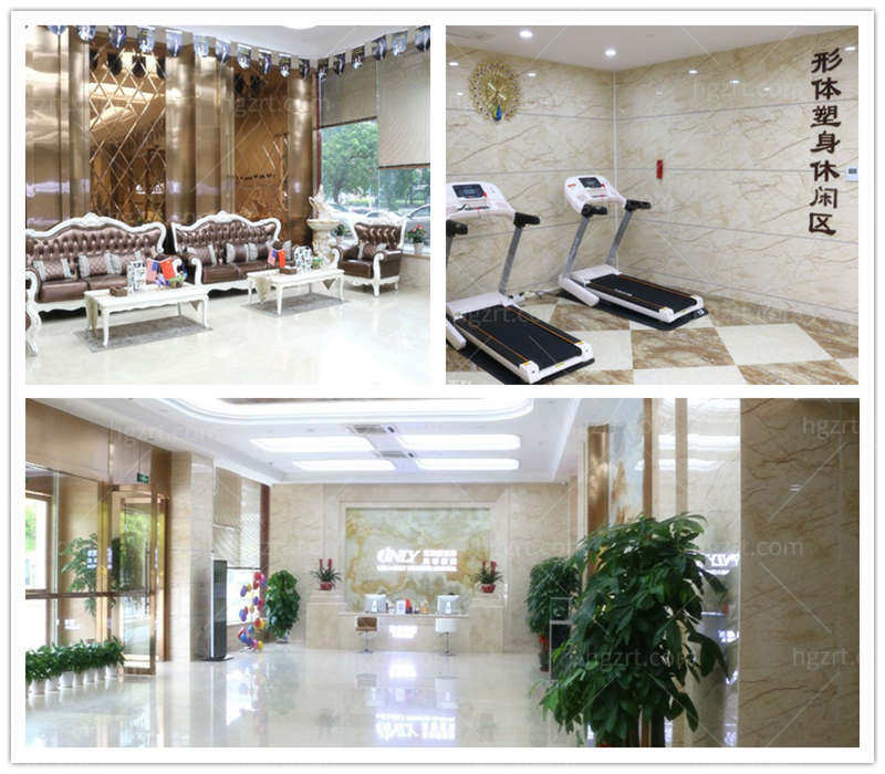 东莞壹加壹医疗美容整形医院