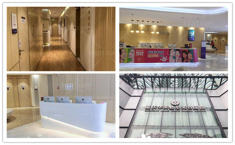 重庆眼综合做得好的医生