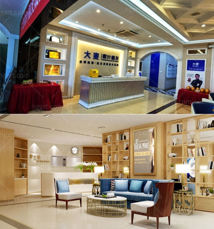 成都大麦植发门诊部