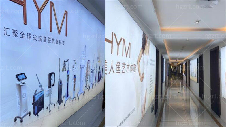 青岛正规靠谱吸脂医院