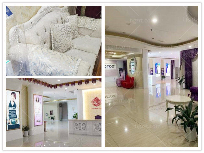 绍兴整形医院排名前十