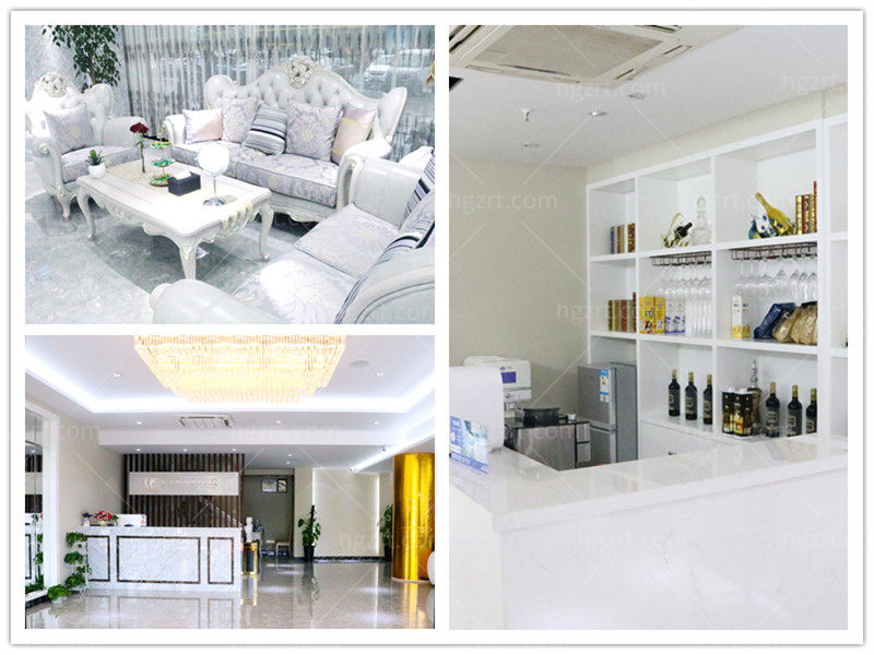 绍兴整形医院排名前十