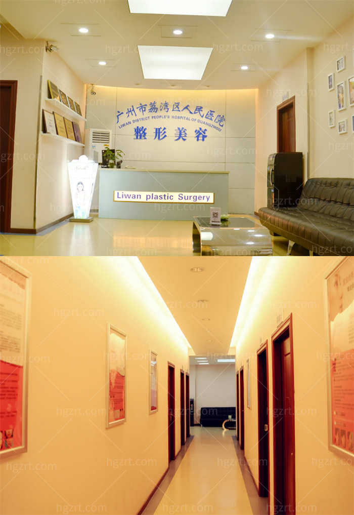 荔湾人民医院清奥口碑怎么样