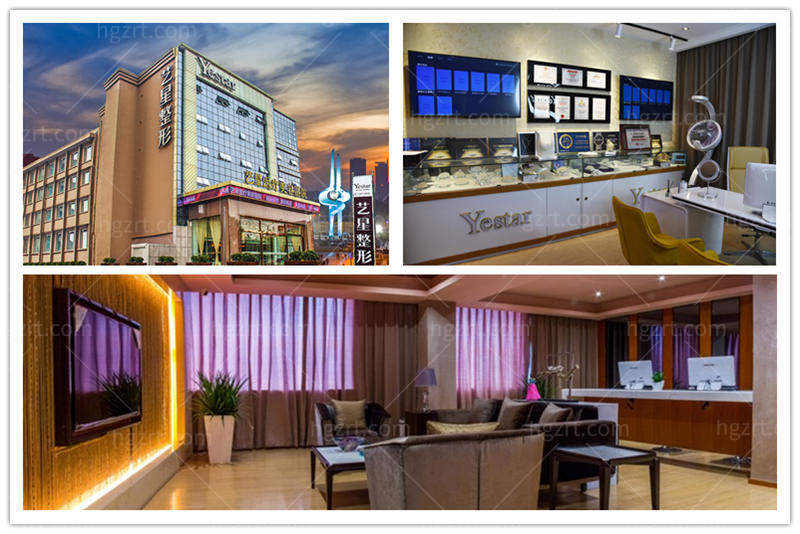 济南整形医院排名前十位