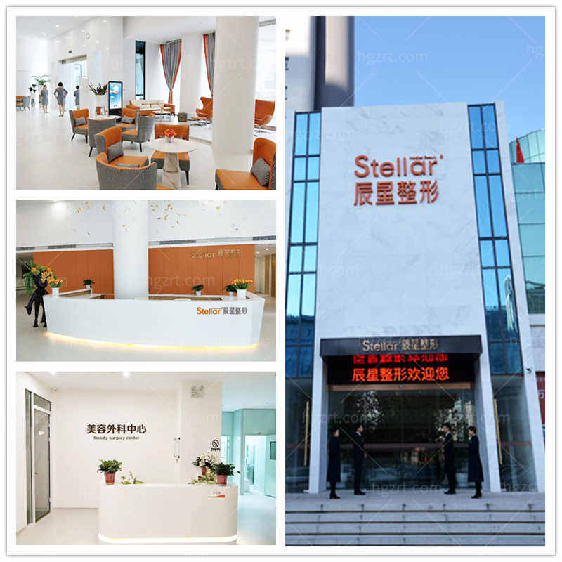 郑州整形医院排名前十