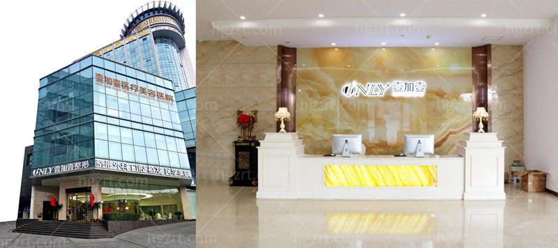 郑州整形医院排名前十