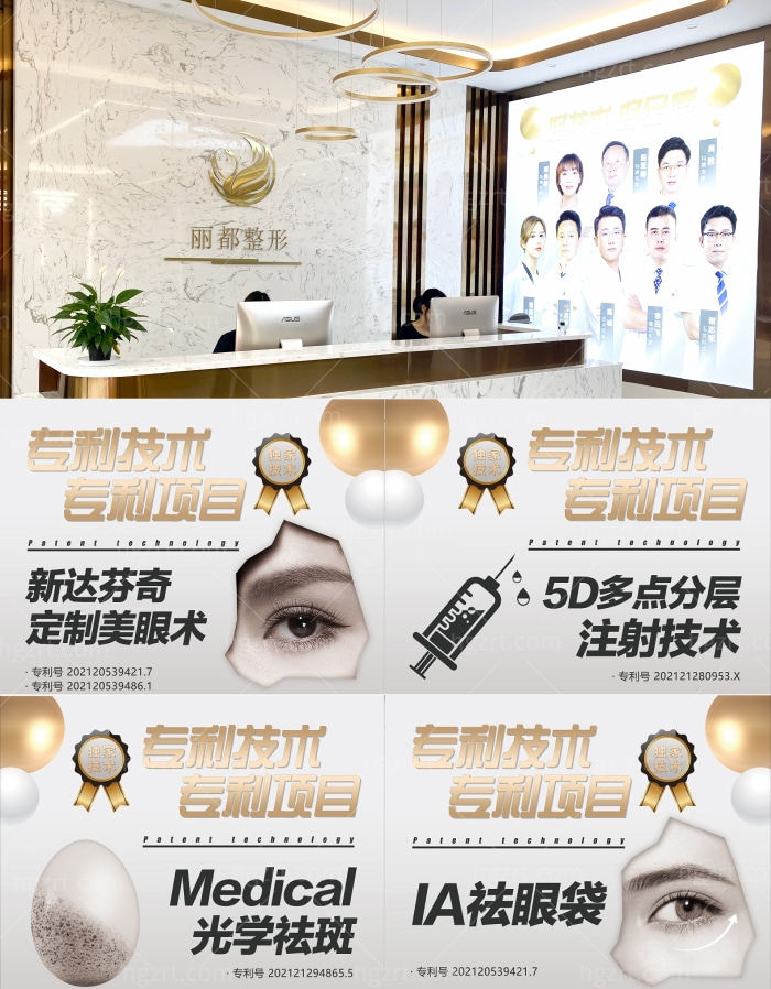 2022全新贵阳整形医院上线啦！排名前三的这几家深受好评！