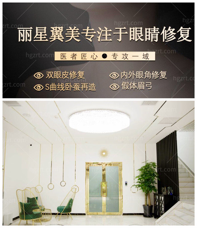 北京知音