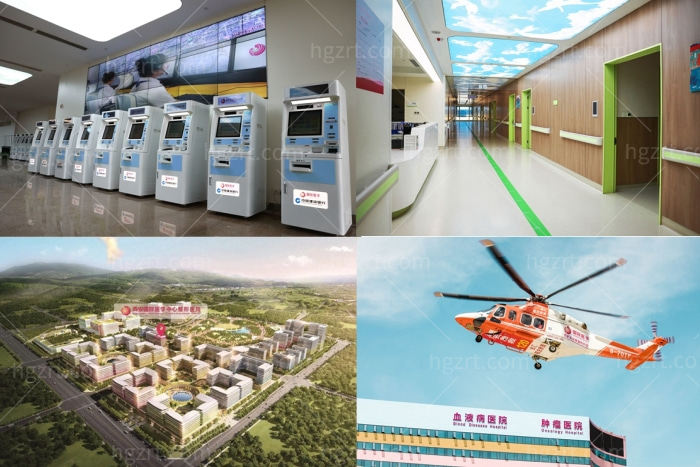 西安医学<span style=