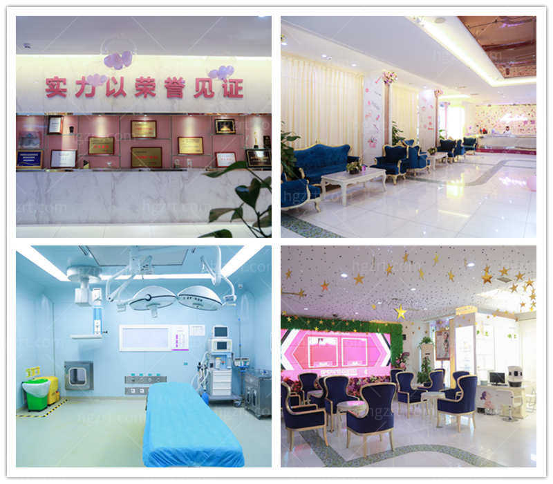 成都美莱医疗美容医院