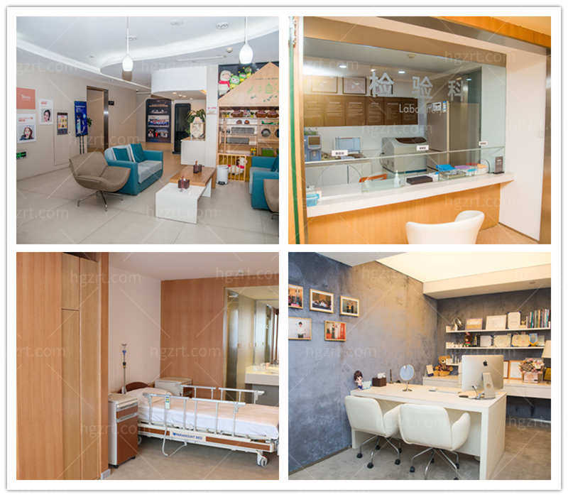 成都艺星医疗美容医院