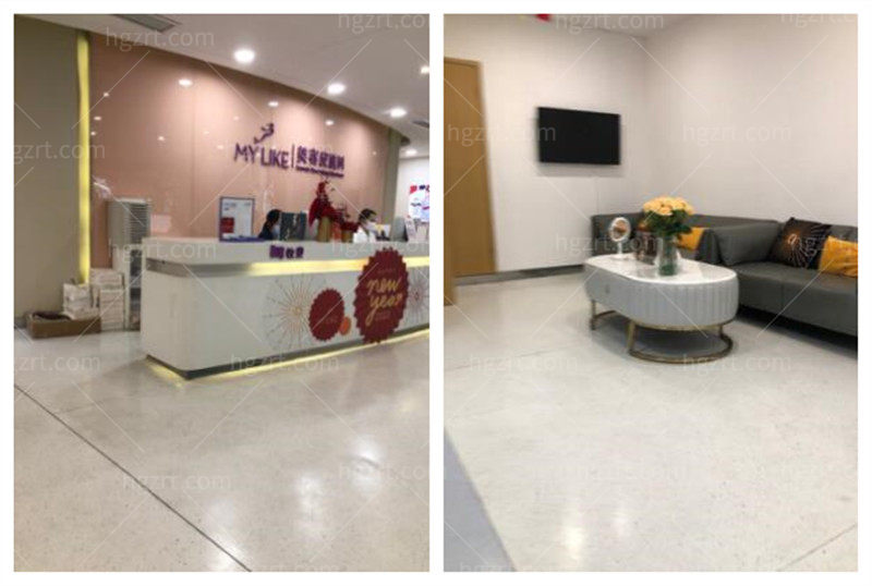 上海美莱医疗美容