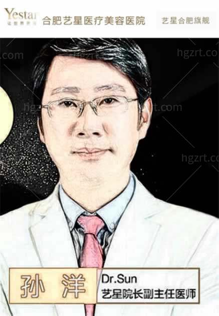 合肥自体脂肪丰胸哪家好