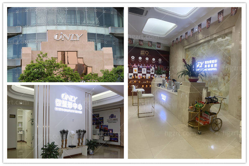 东莞做鼻子比较好的医生